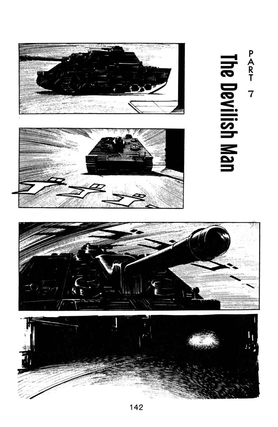 Page 1 Chapter 7 Death Hunter