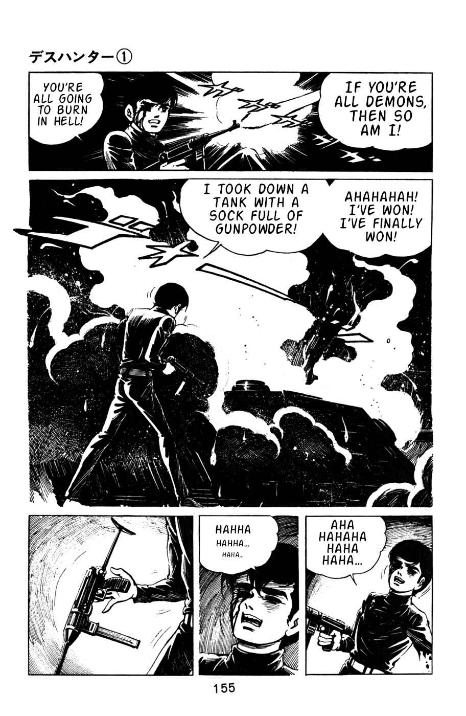 Page 13 Chapter 7 Death Hunter