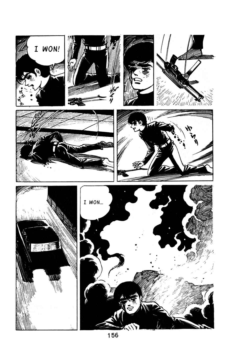 Page 14 Chapter 7 Death Hunter