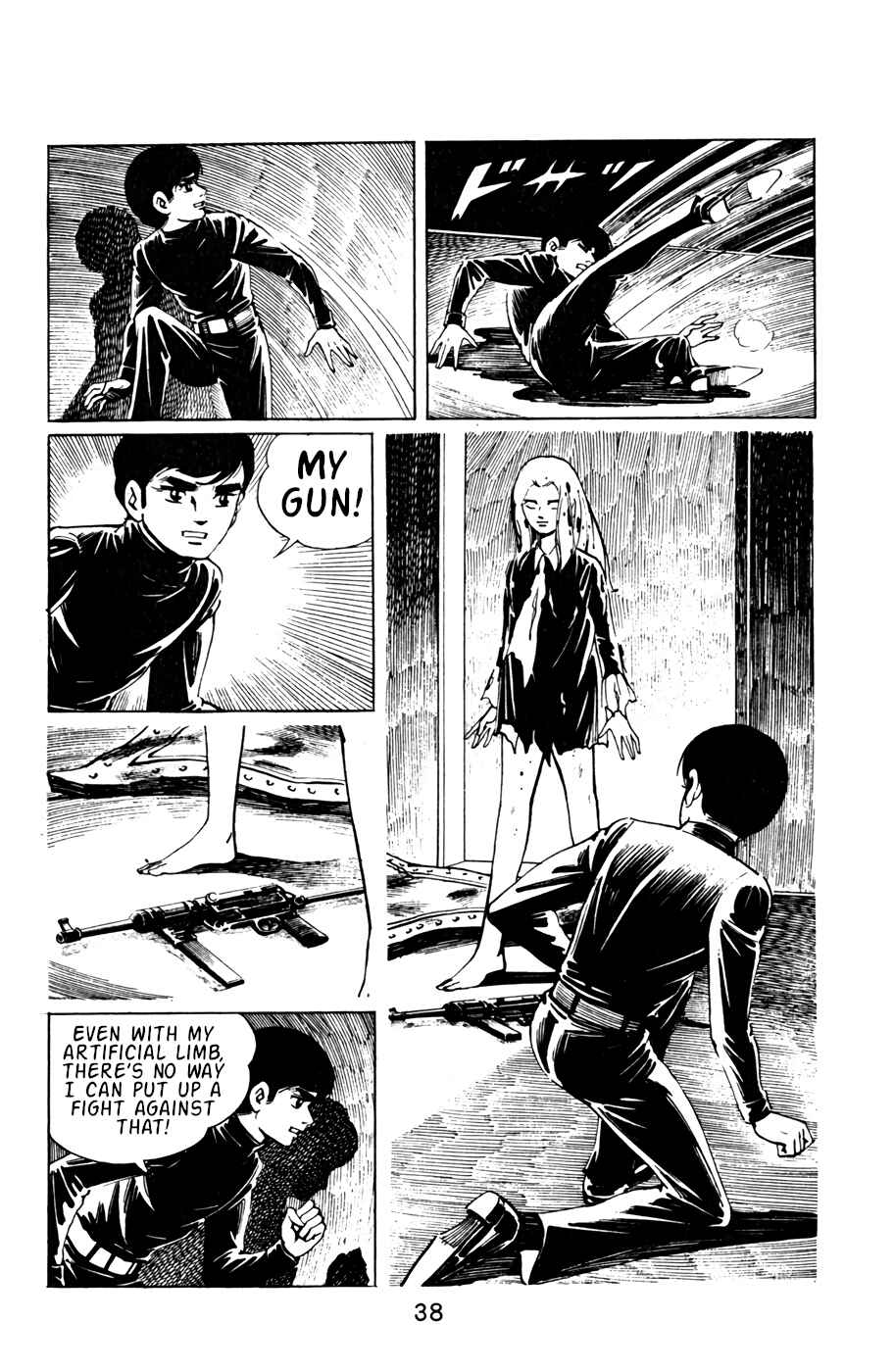 Page 3 Chapter 13 Death Hunter