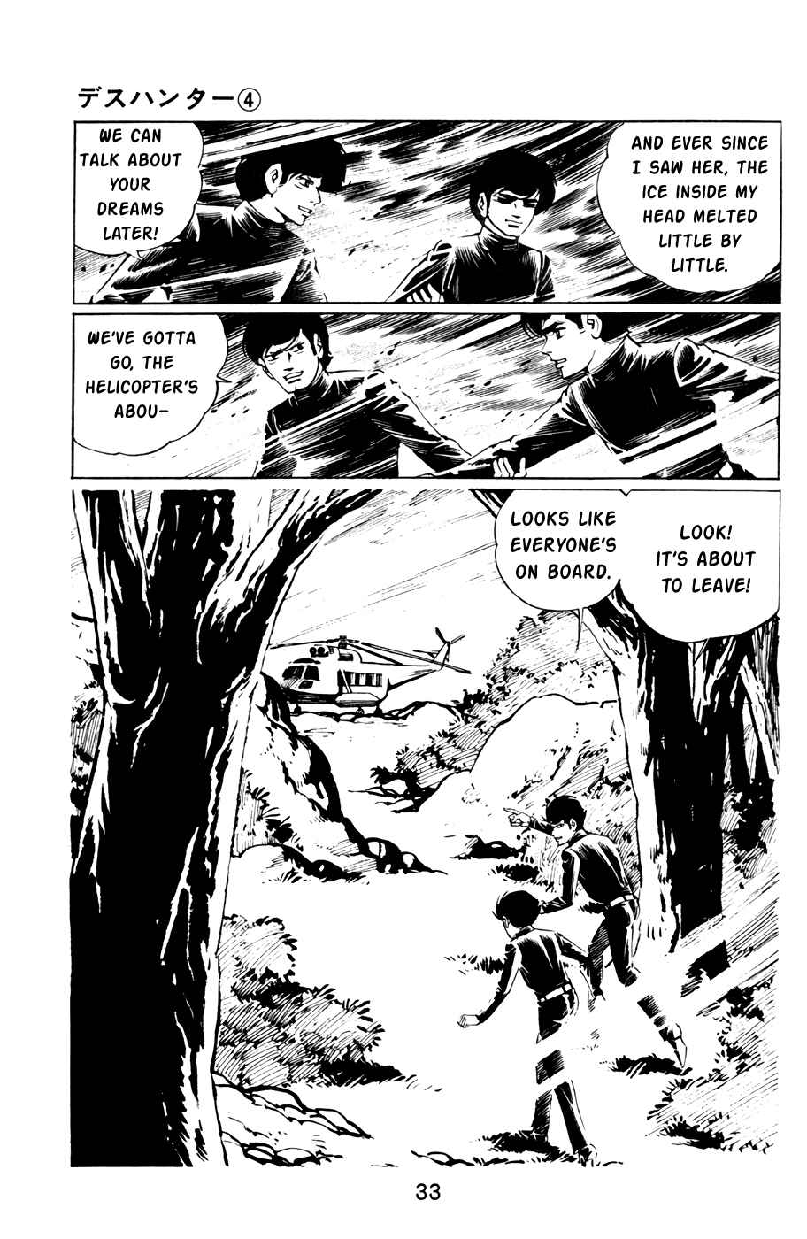 Page 10 Chapter 34 Death Hunter