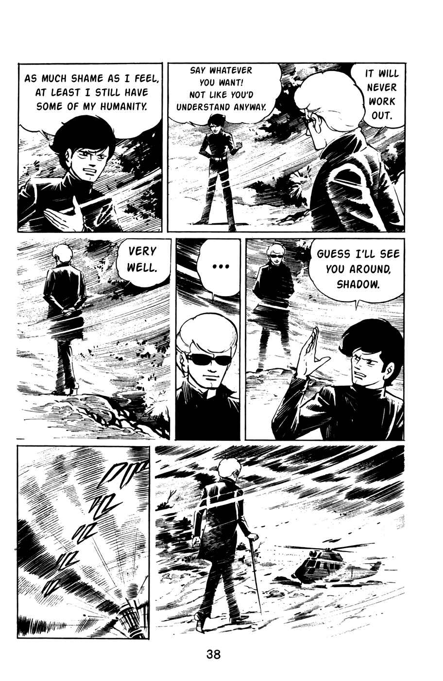 Page 15 Chapter 34 Death Hunter