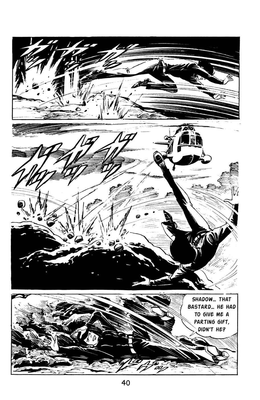 Page 17 Chapter 34 Death Hunter