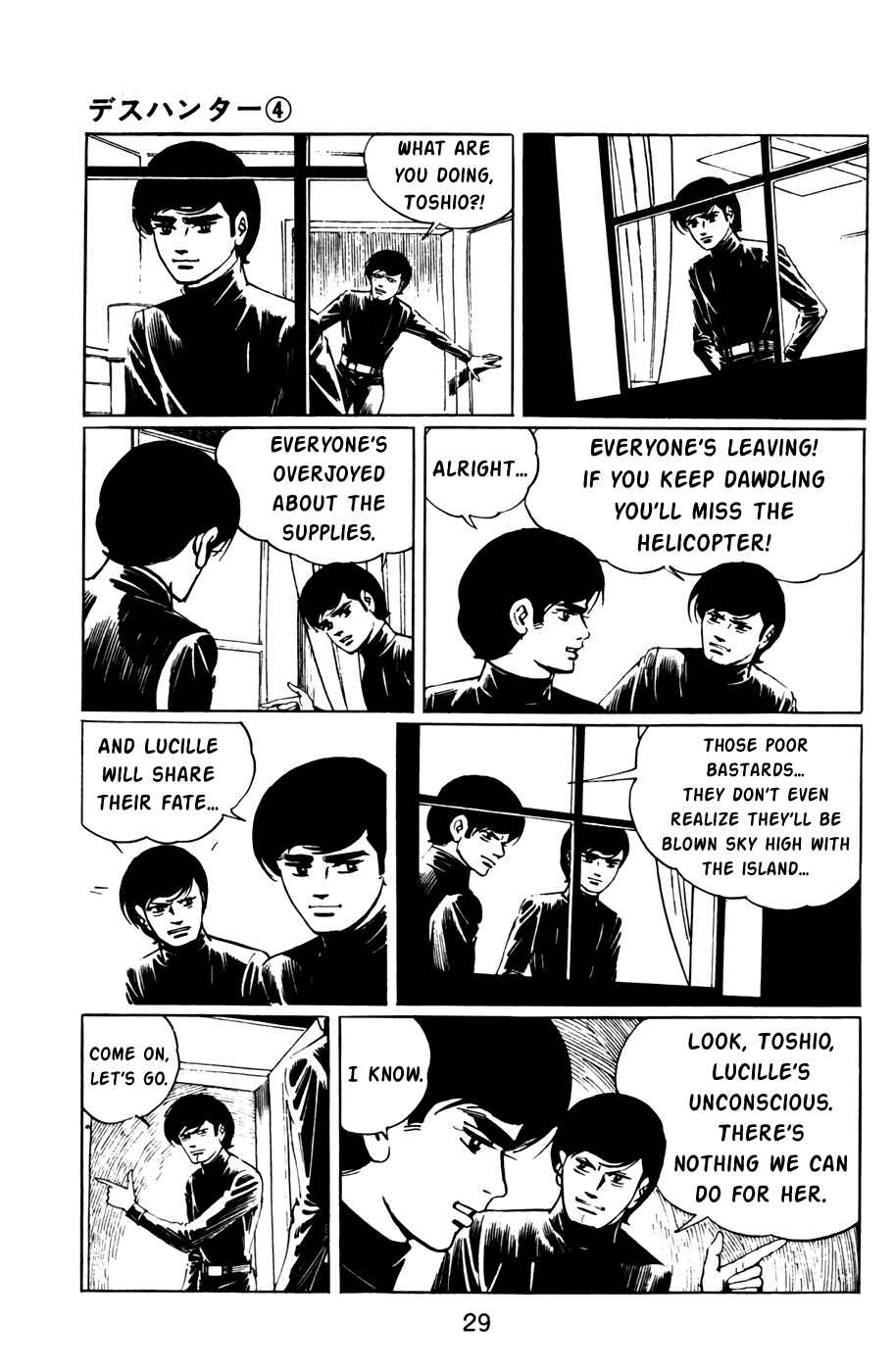 Page 6 Chapter 34 Death Hunter