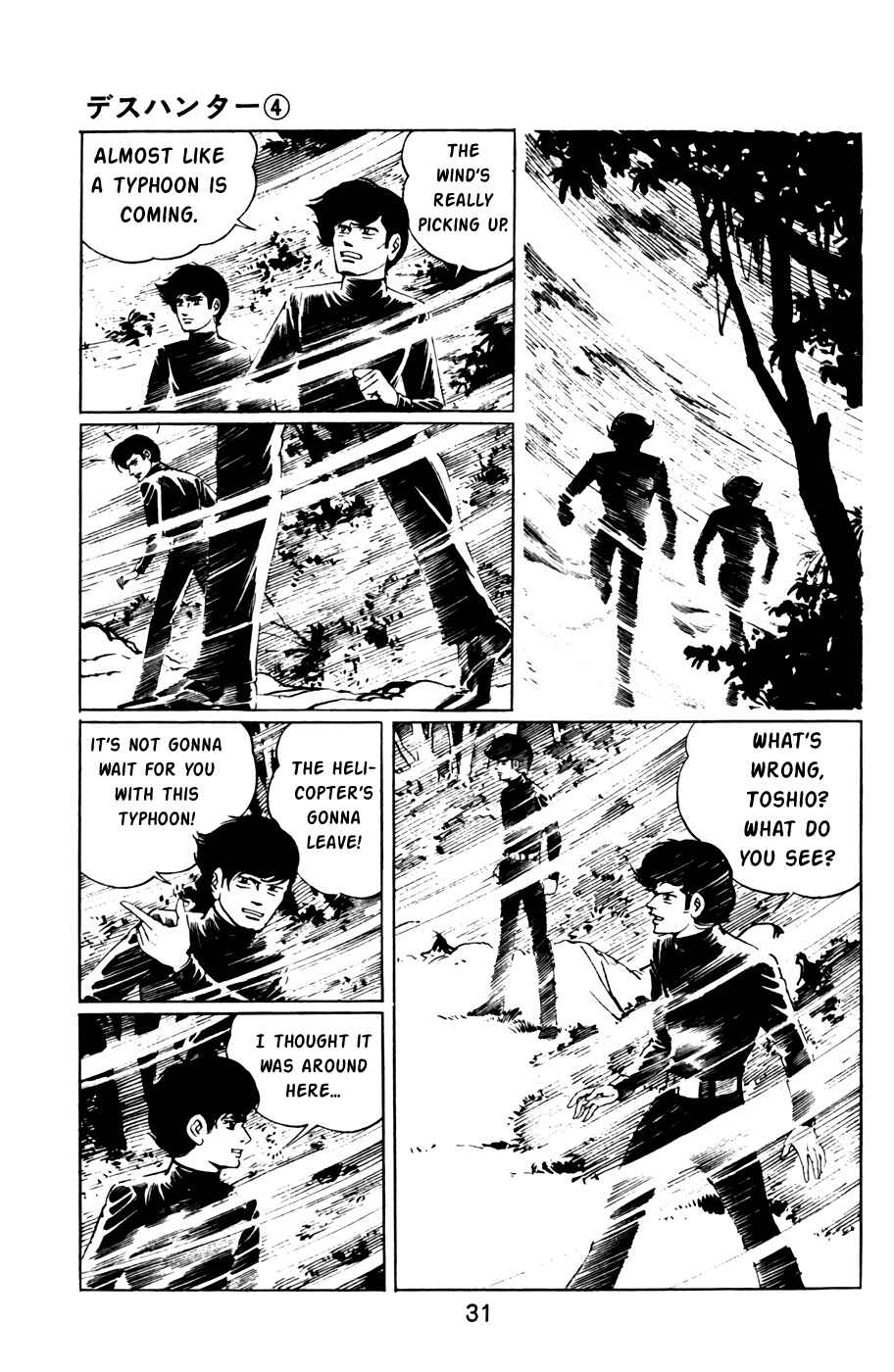 Page 8 Chapter 34 Death Hunter