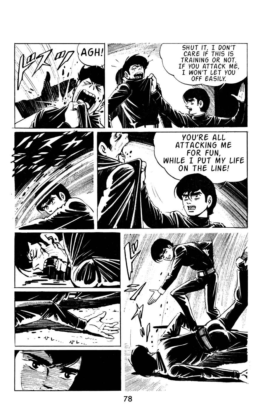 Page 16 Chapter 15 Death Hunter
