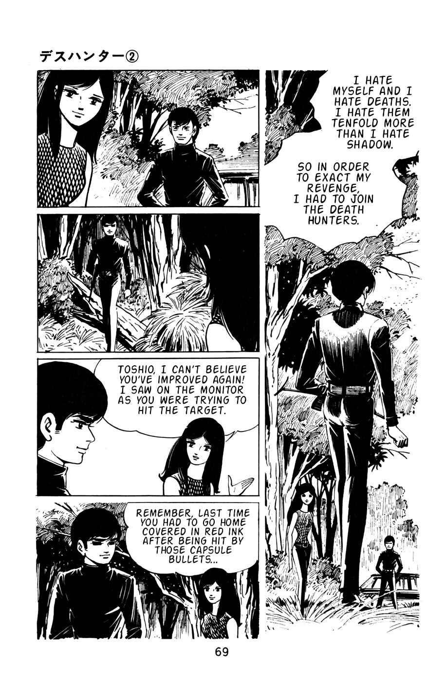 Page 7 Chapter 15 Death Hunter
