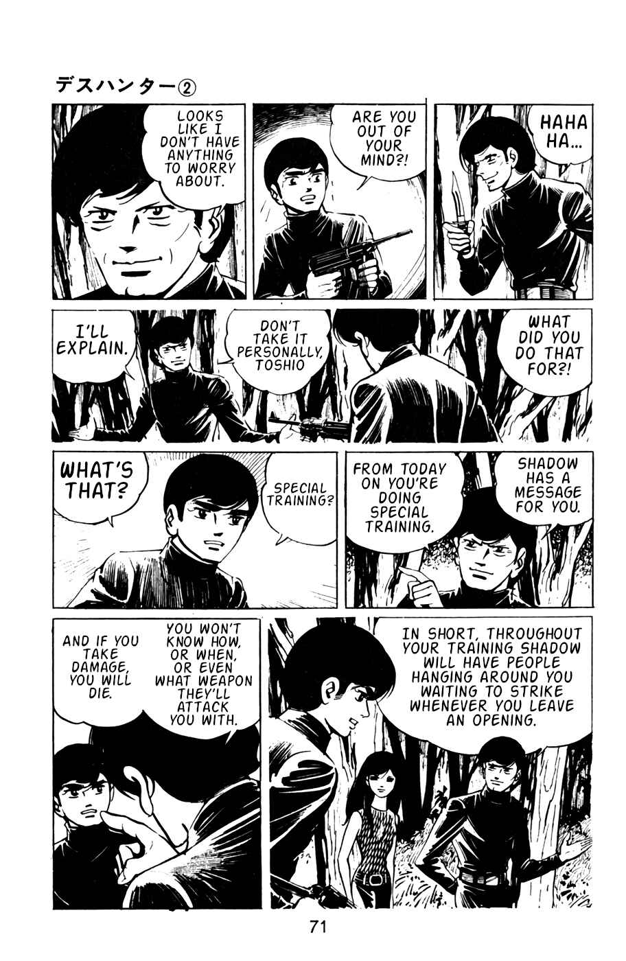 Page 9 Chapter 15 Death Hunter