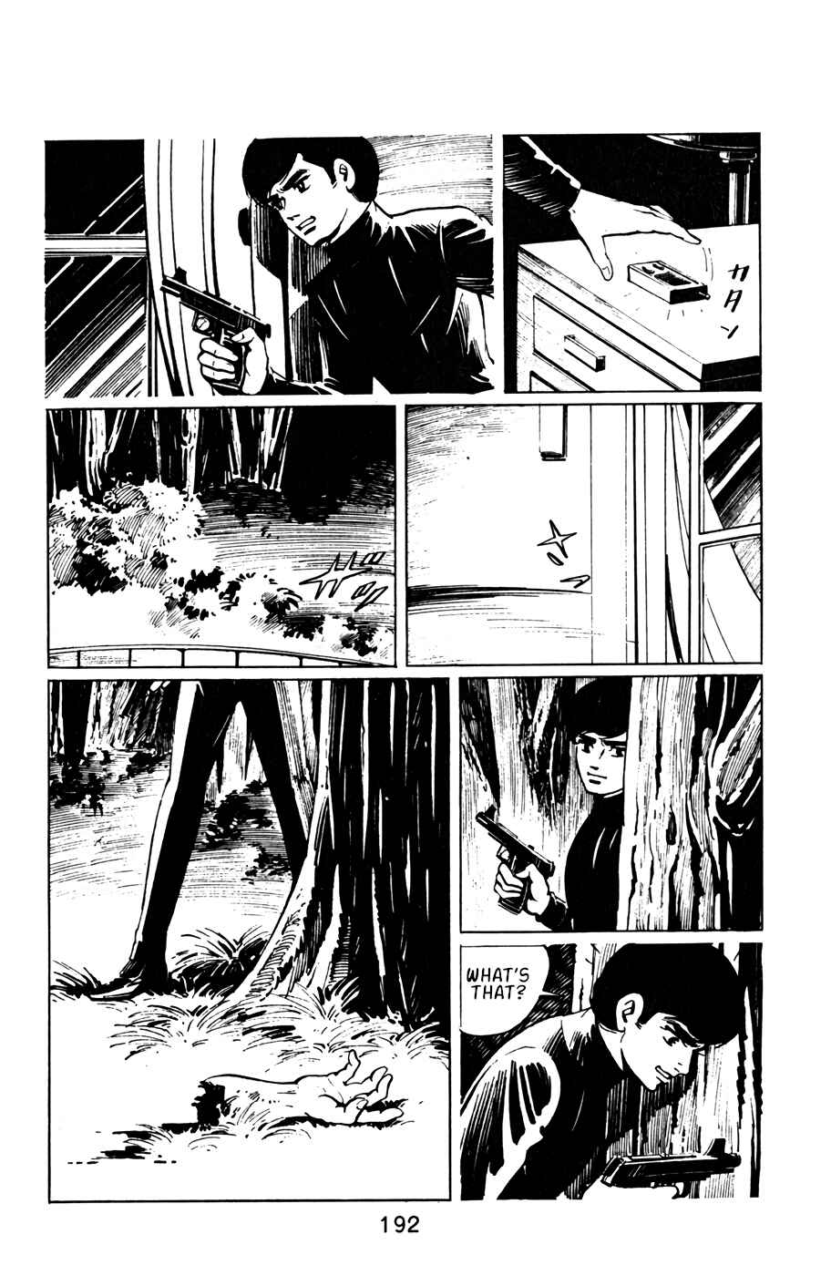 Page 14 Chapter 21 Death Hunter