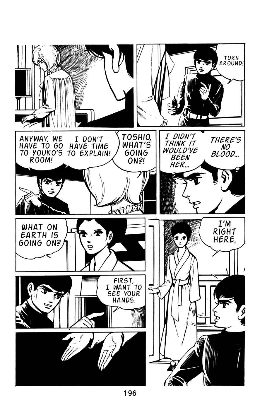 Page 18 Chapter 21 Death Hunter
