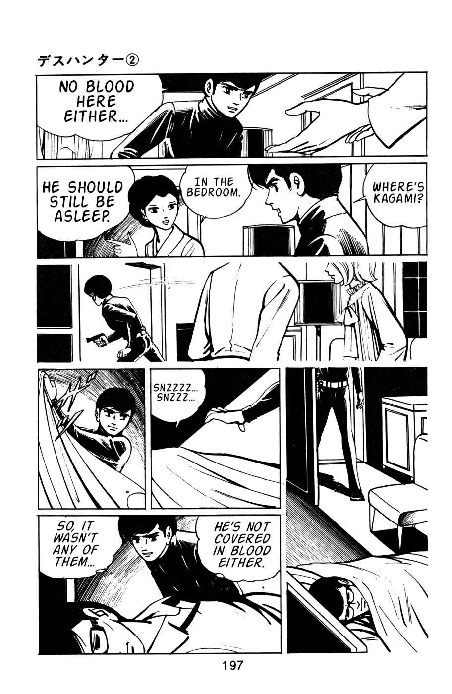 Page 19 Chapter 21 Death Hunter