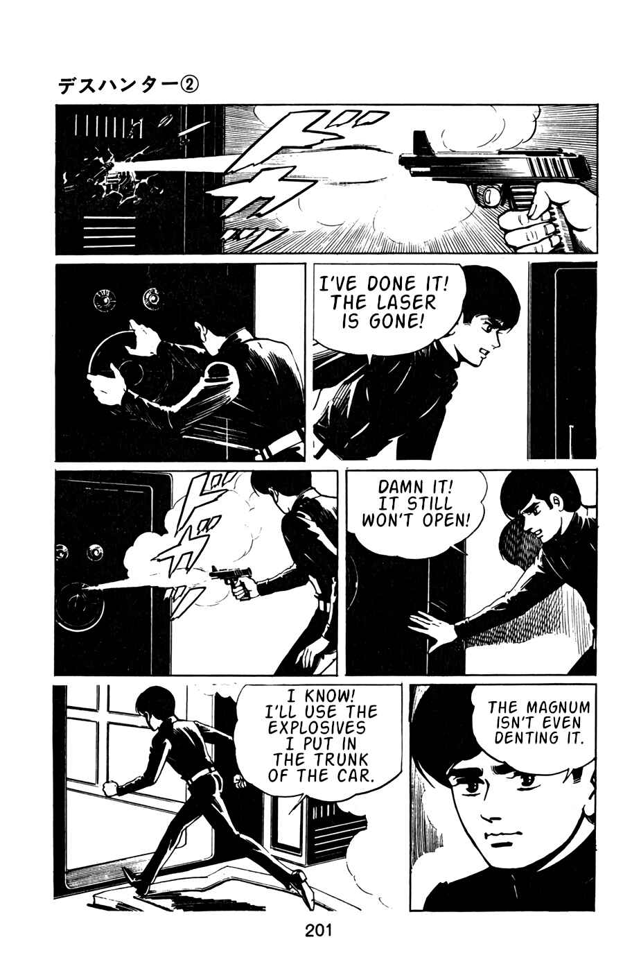 Page 23 Chapter 21 Death Hunter
