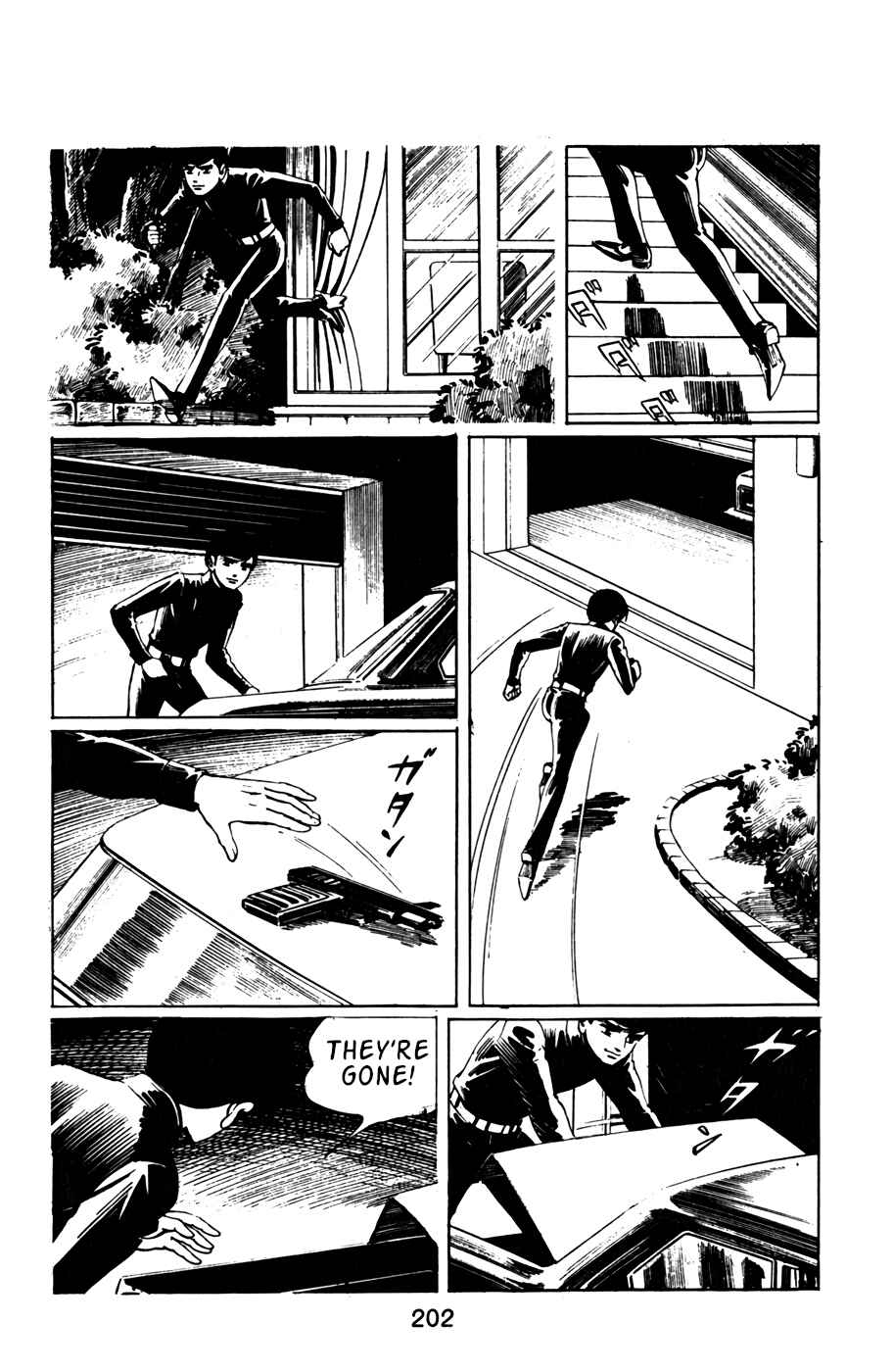 Page 24 Chapter 21 Death Hunter