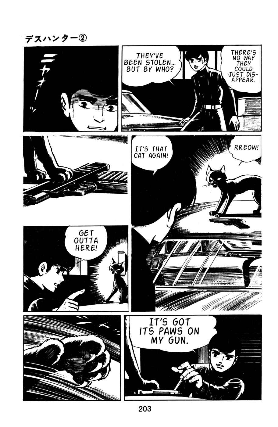 Page 25 Chapter 21 Death Hunter