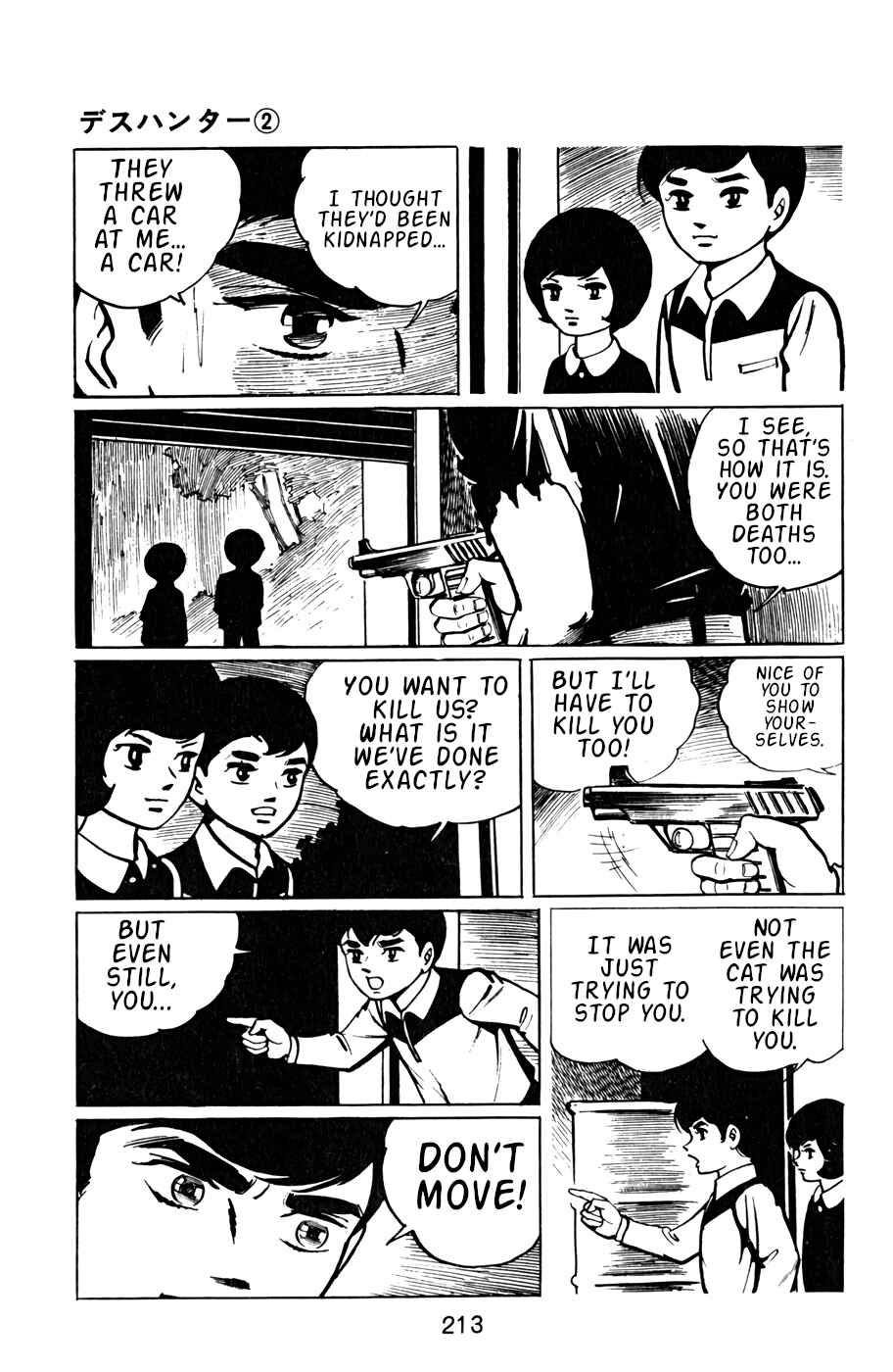 Page 35 Chapter 21 Death Hunter