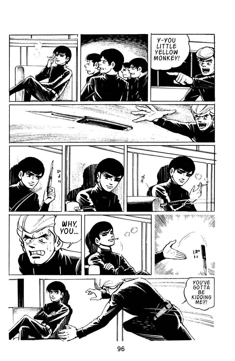 Page 11 Chapter 26 Death Hunter