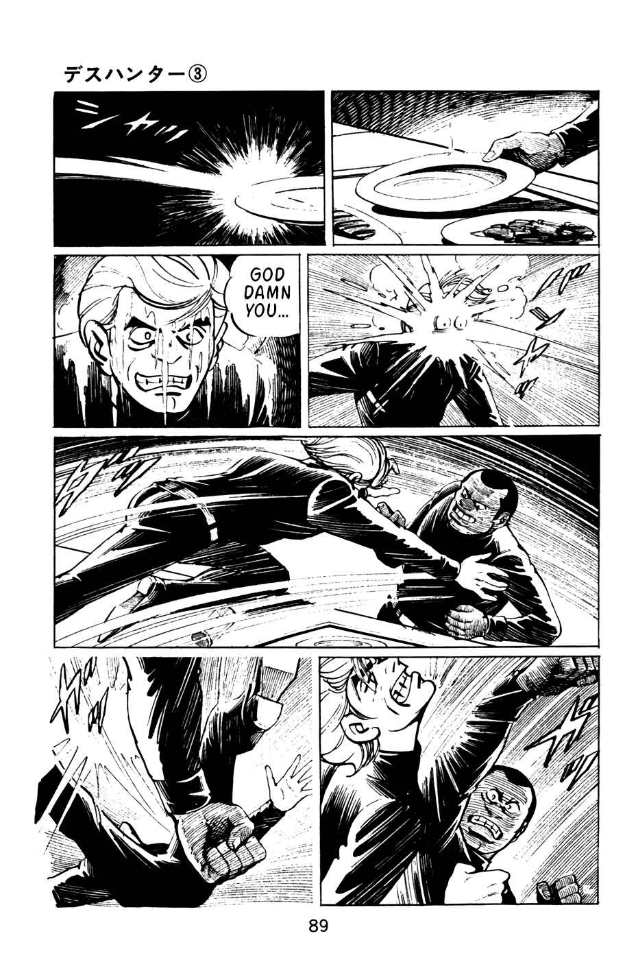 Page 4 Chapter 26 Death Hunter