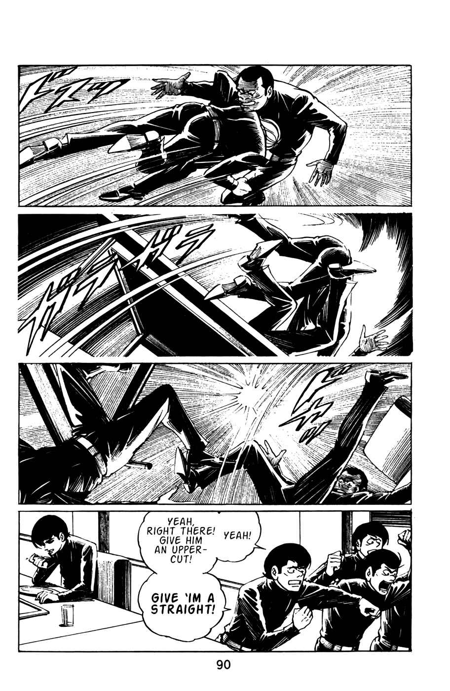 Page 5 Chapter 26 Death Hunter