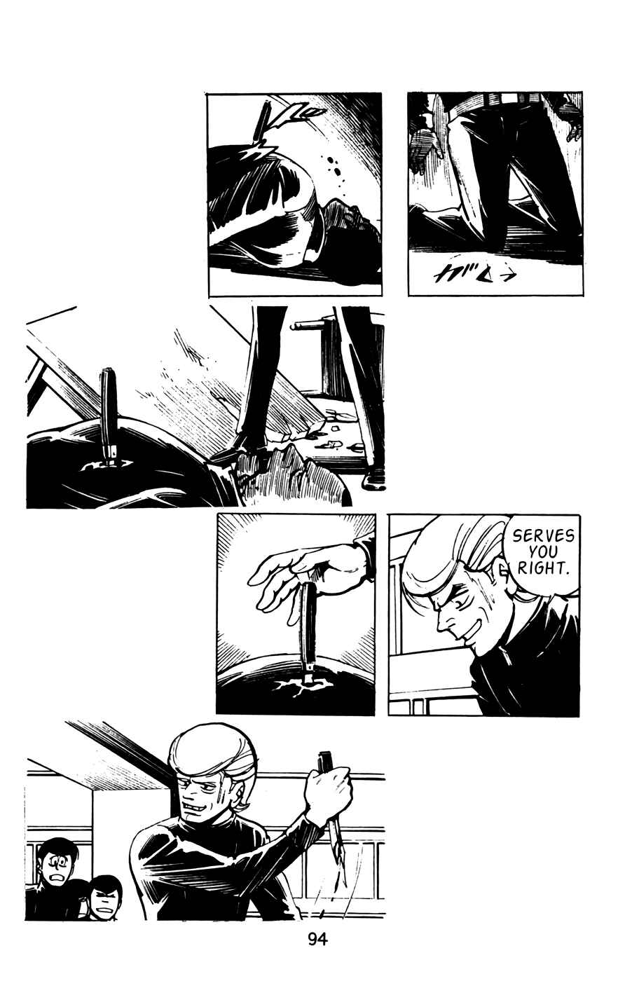 Page 9 Chapter 26 Death Hunter