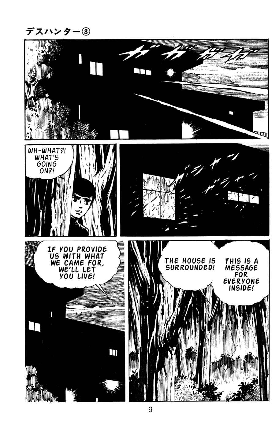 Page 11 Chapter 22 Death Hunter