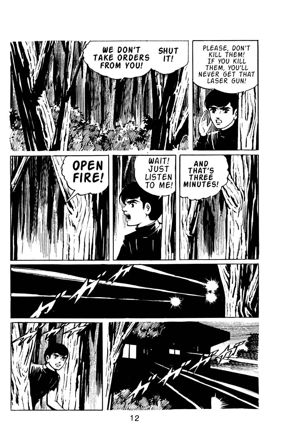 Page 14 Chapter 22 Death Hunter