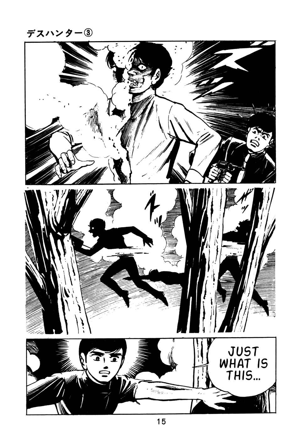 Page 17 Chapter 22 Death Hunter