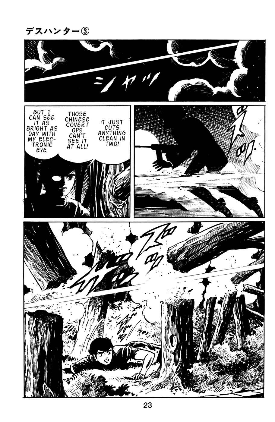 Page 25 Chapter 22 Death Hunter