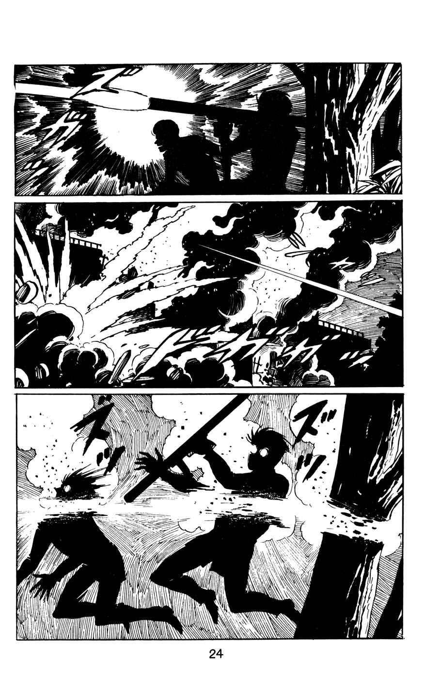 Page 26 Chapter 22 Death Hunter