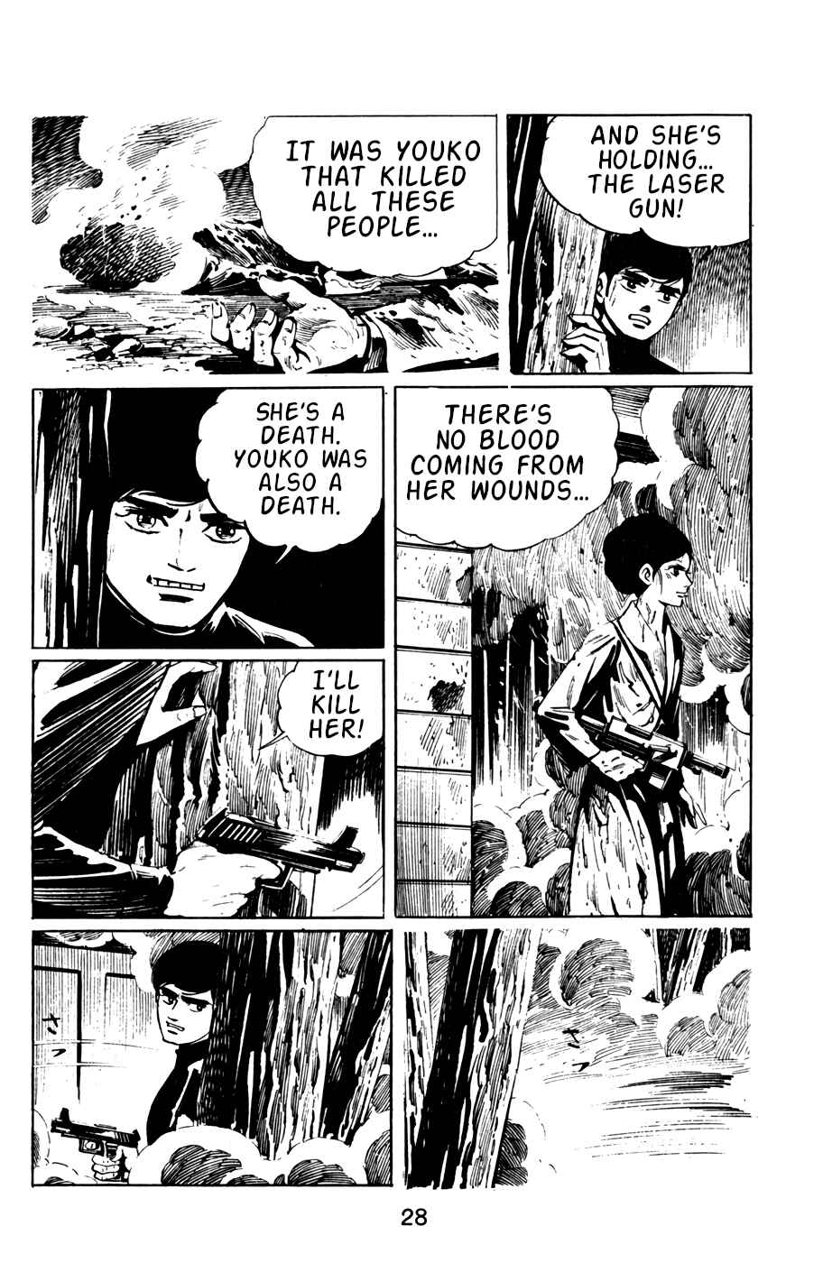 Page 30 Chapter 22 Death Hunter