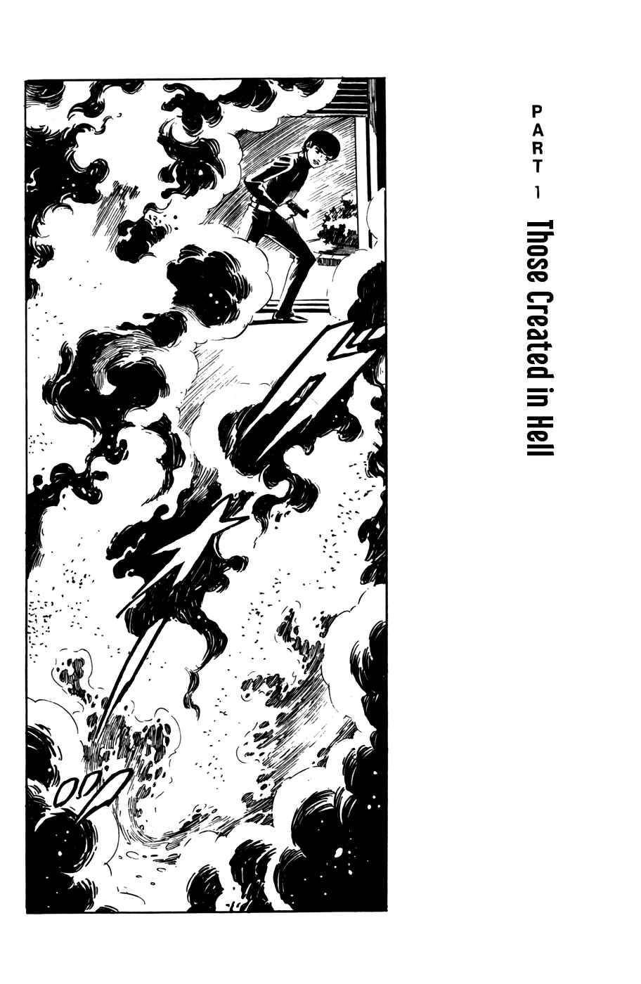 Page 8 Chapter 22 Death Hunter