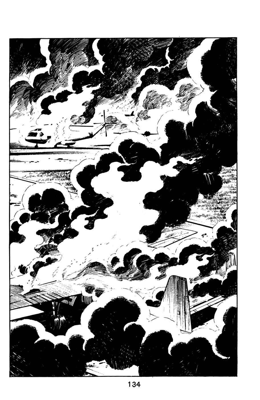 Page 14 Chapter 28 Death Hunter