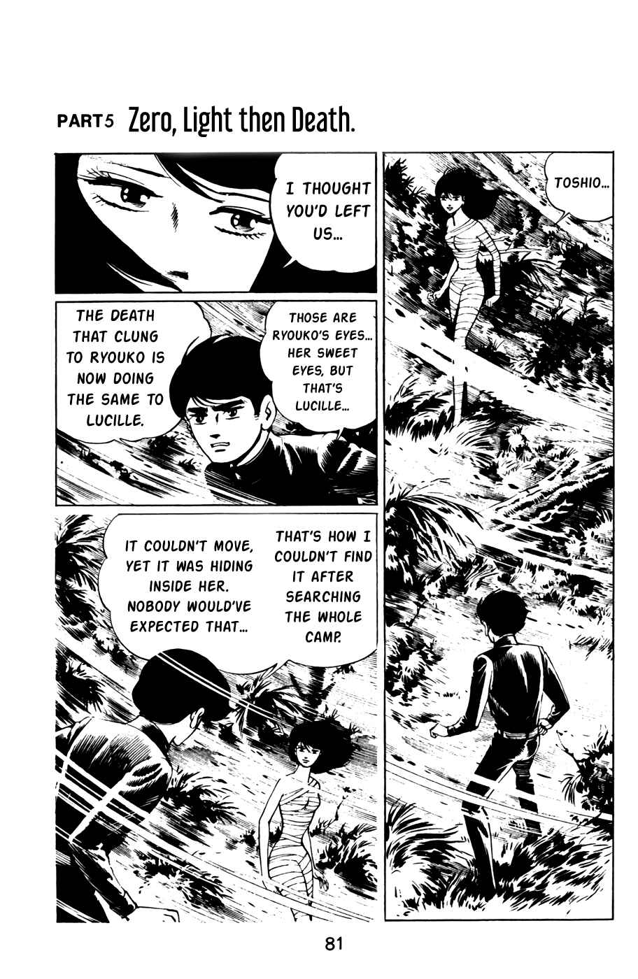 Page 1 Chapter 37 Death Hunter