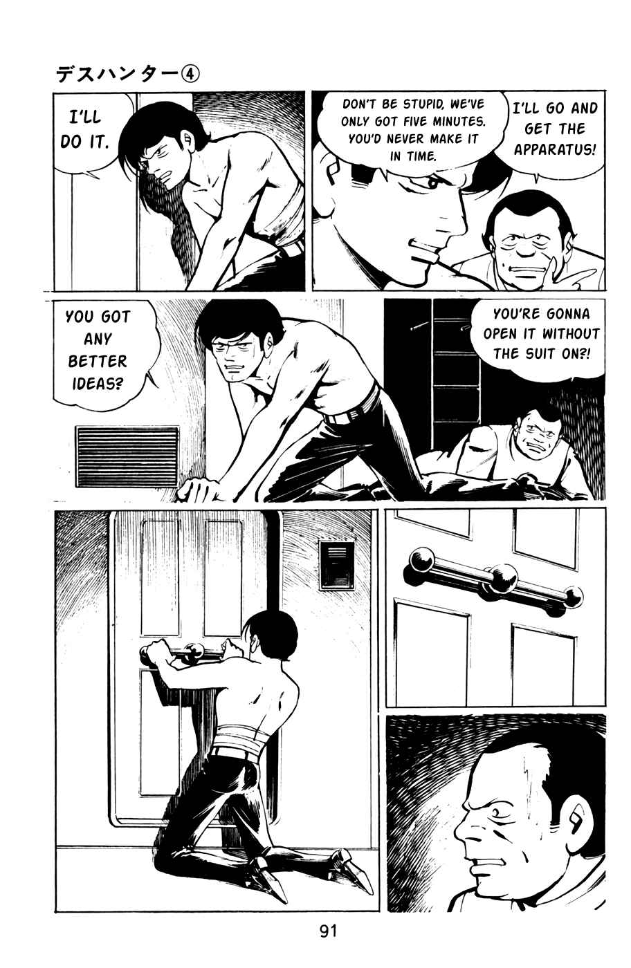 Page 11 Chapter 37 Death Hunter
