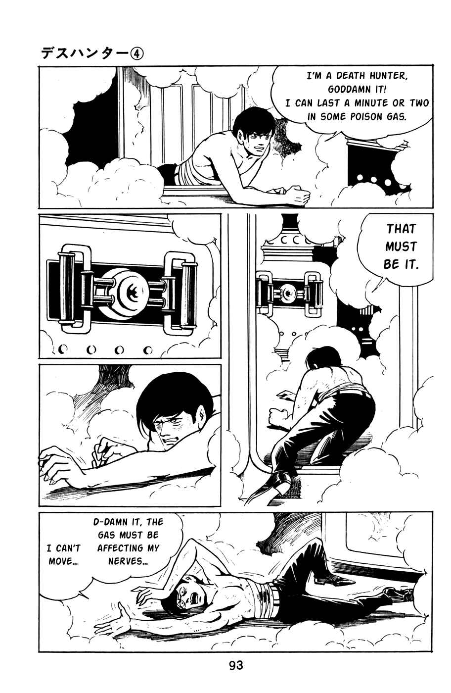 Page 13 Chapter 37 Death Hunter
