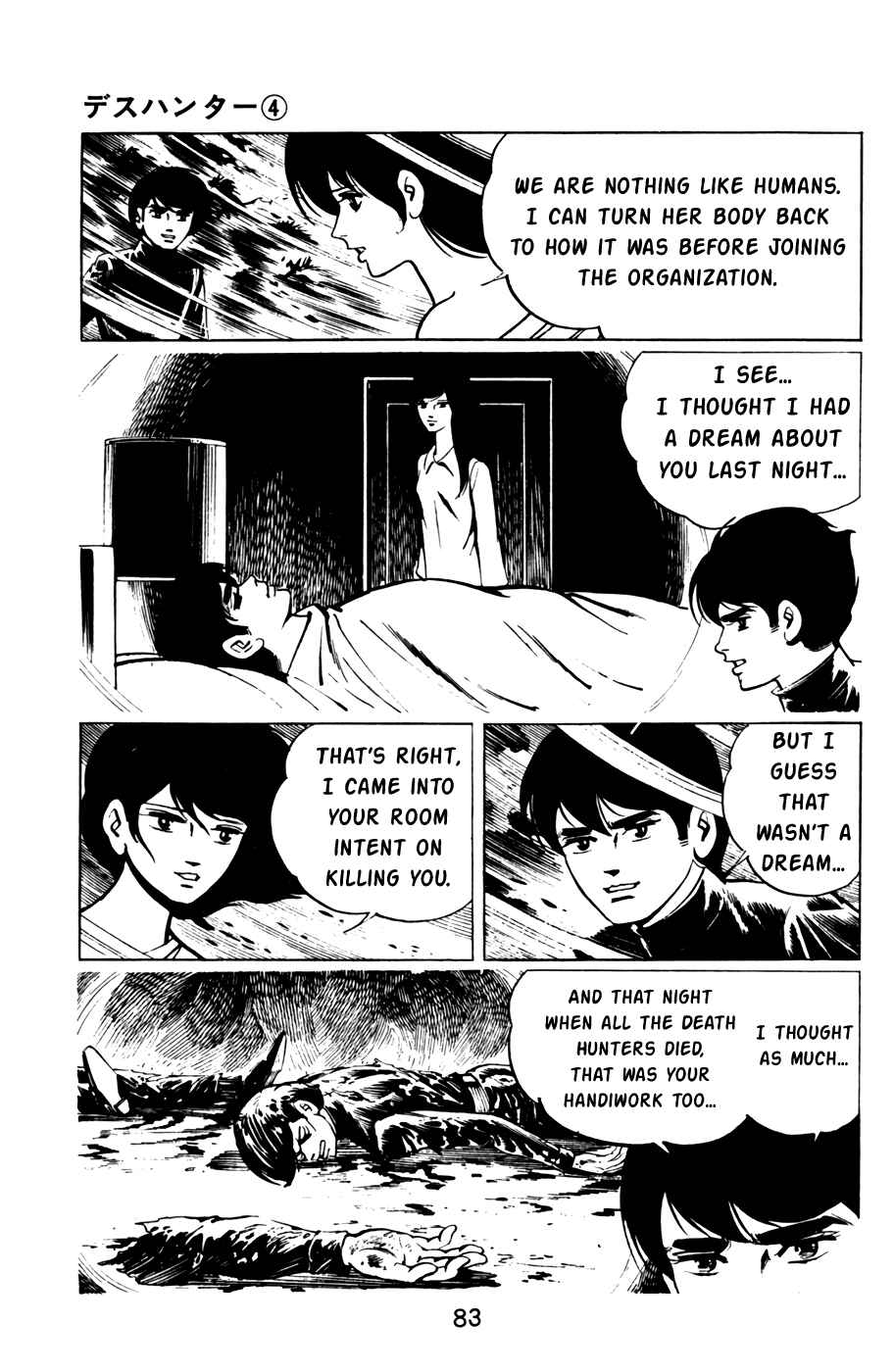 Page 3 Chapter 37 Death Hunter
