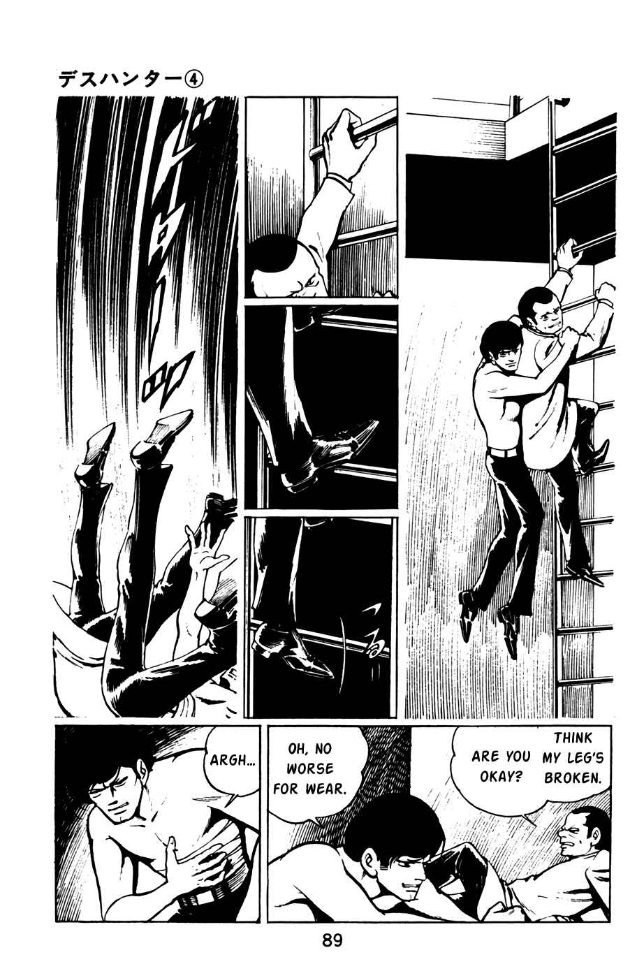 Page 9 Chapter 37 Death Hunter