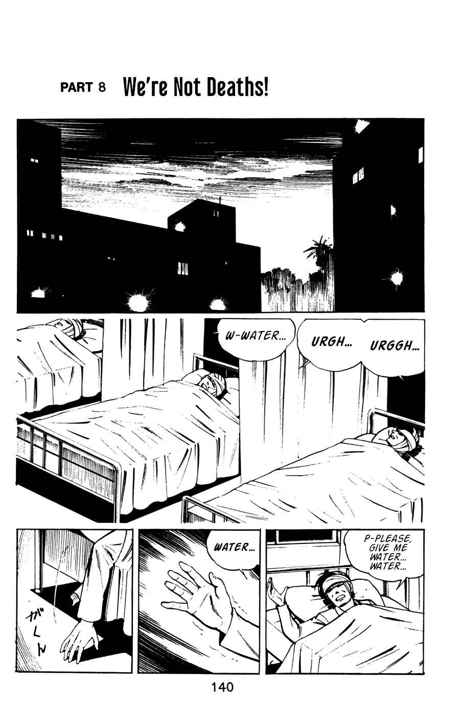 Page 1 Chapter 29 Death Hunter
