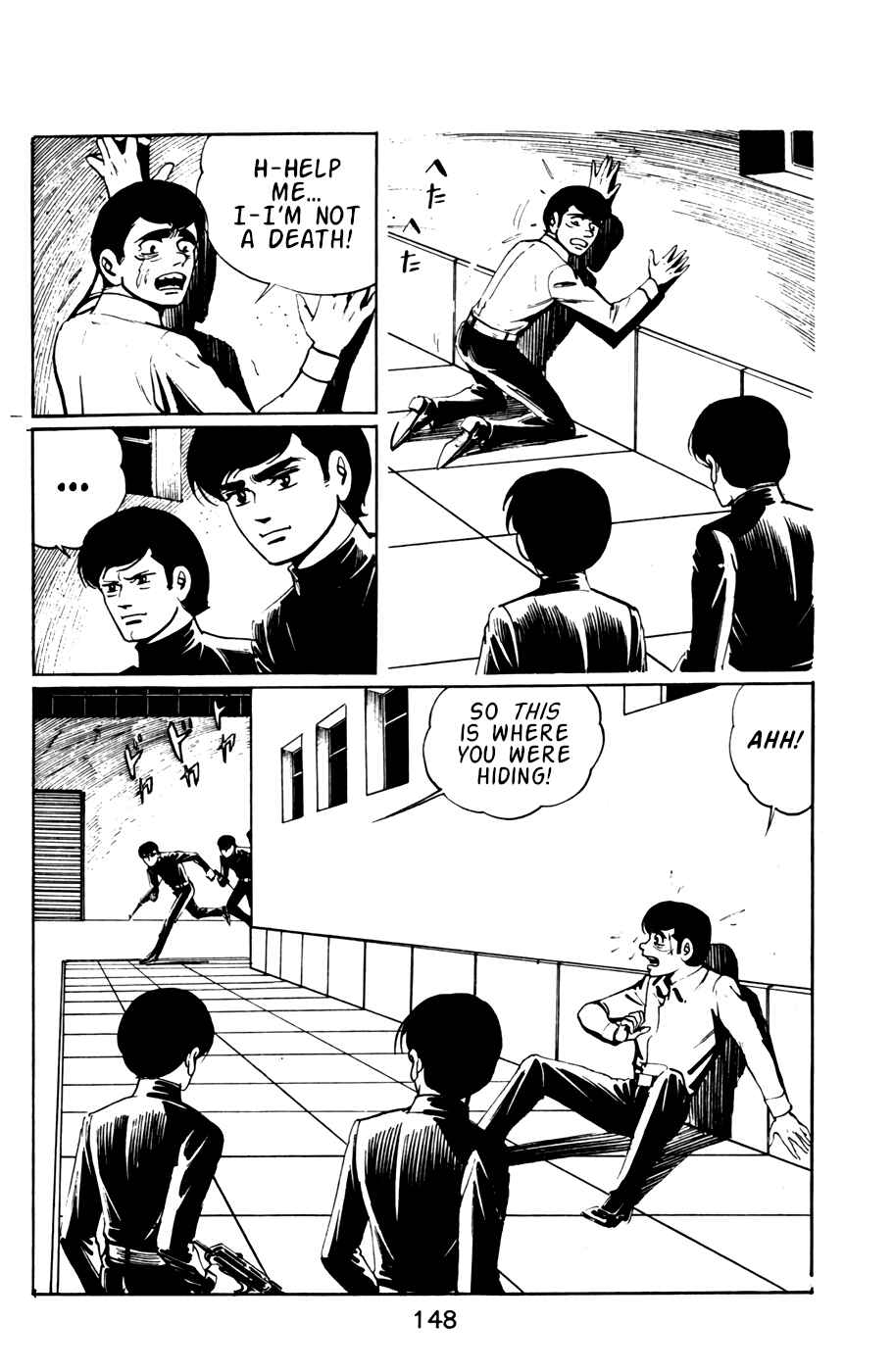 Page 9 Chapter 29 Death Hunter