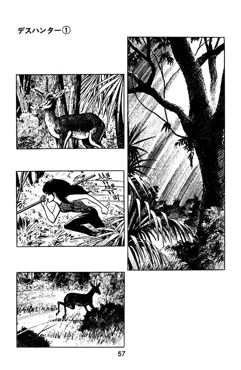 Page 25 Chapter 3 Death Hunter