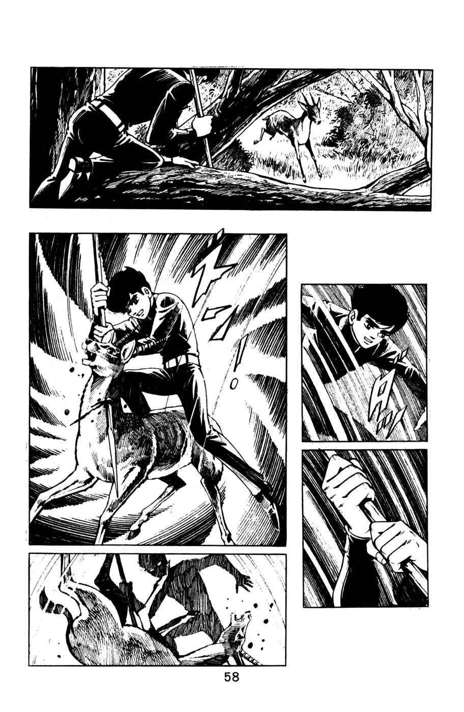 Page 26 Chapter 3 Death Hunter