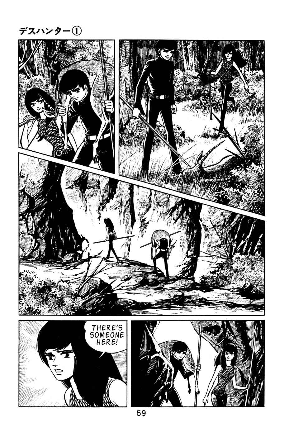 Page 27 Chapter 3 Death Hunter