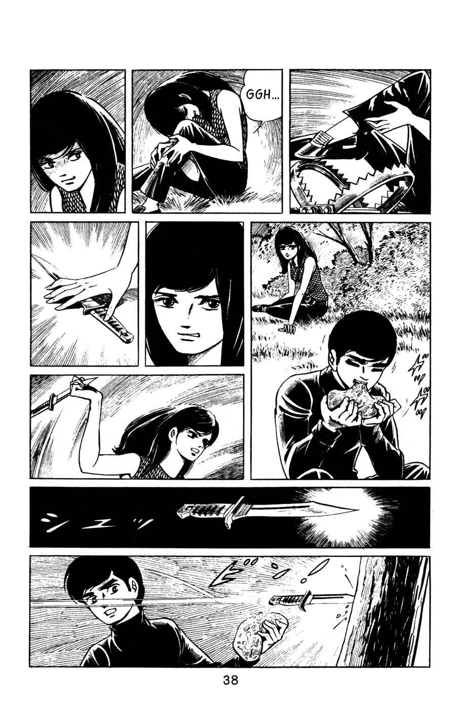 Page 6 Chapter 3 Death Hunter