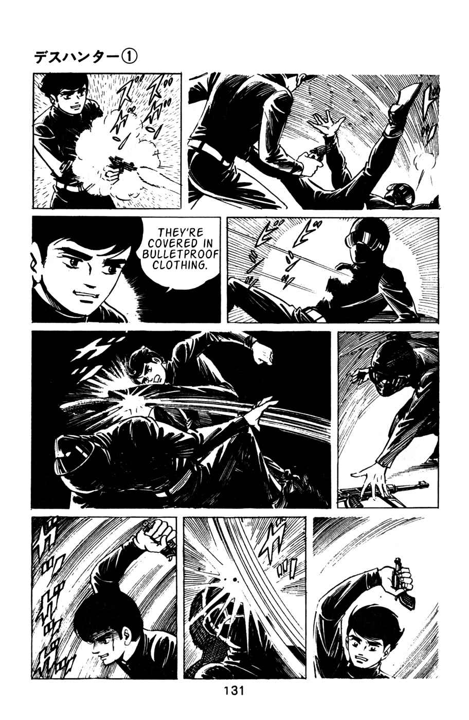 Page 15 Chapter 6 Death Hunter