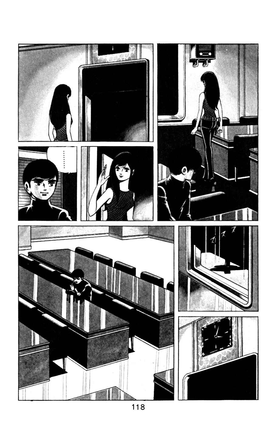 Page 2 Chapter 6 Death Hunter