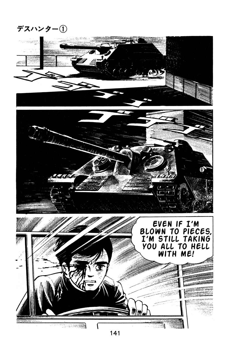 Page 25 Chapter 6 Death Hunter