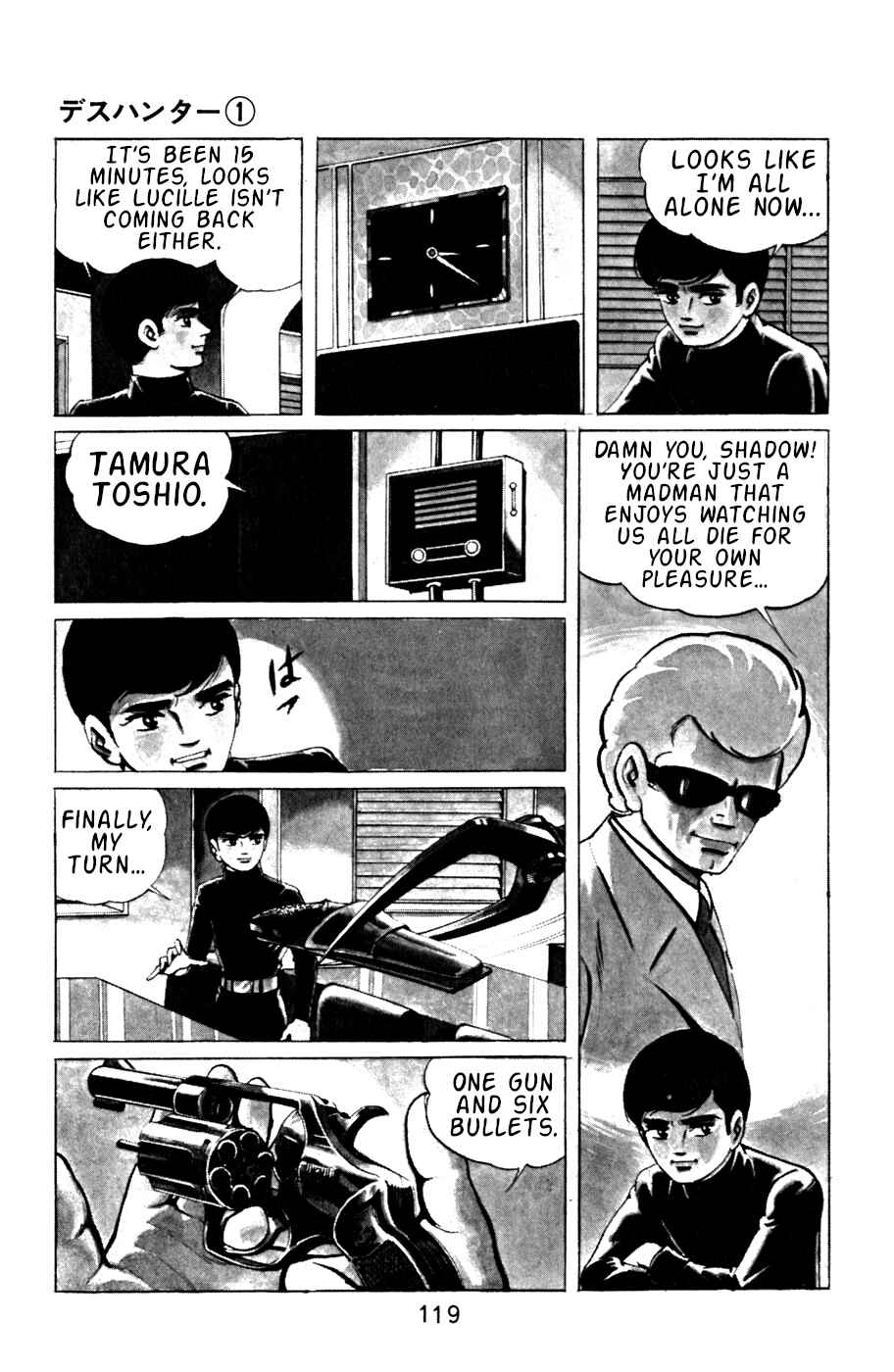 Page 3 Chapter 6 Death Hunter