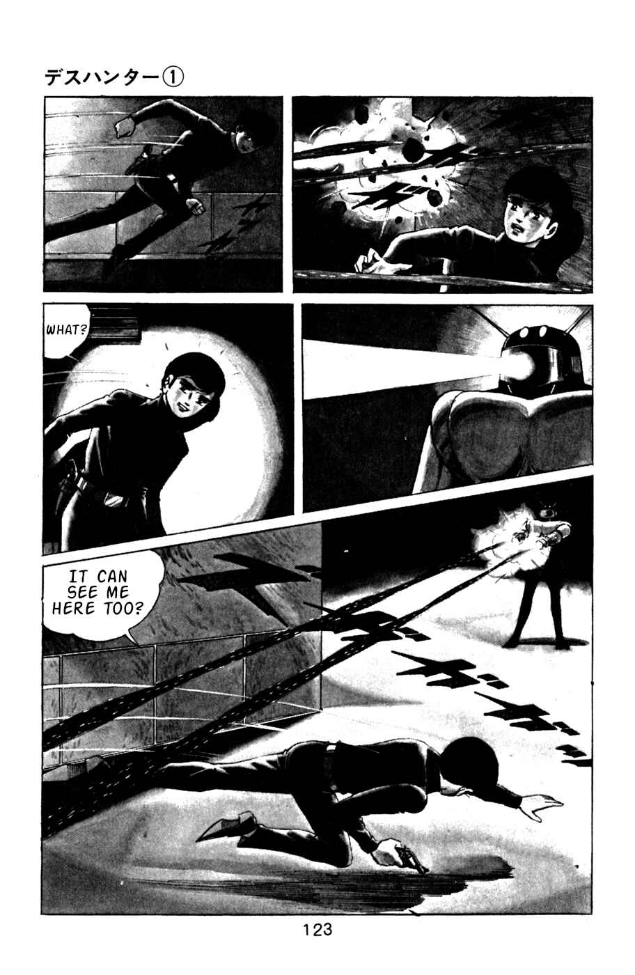 Page 7 Chapter 6 Death Hunter