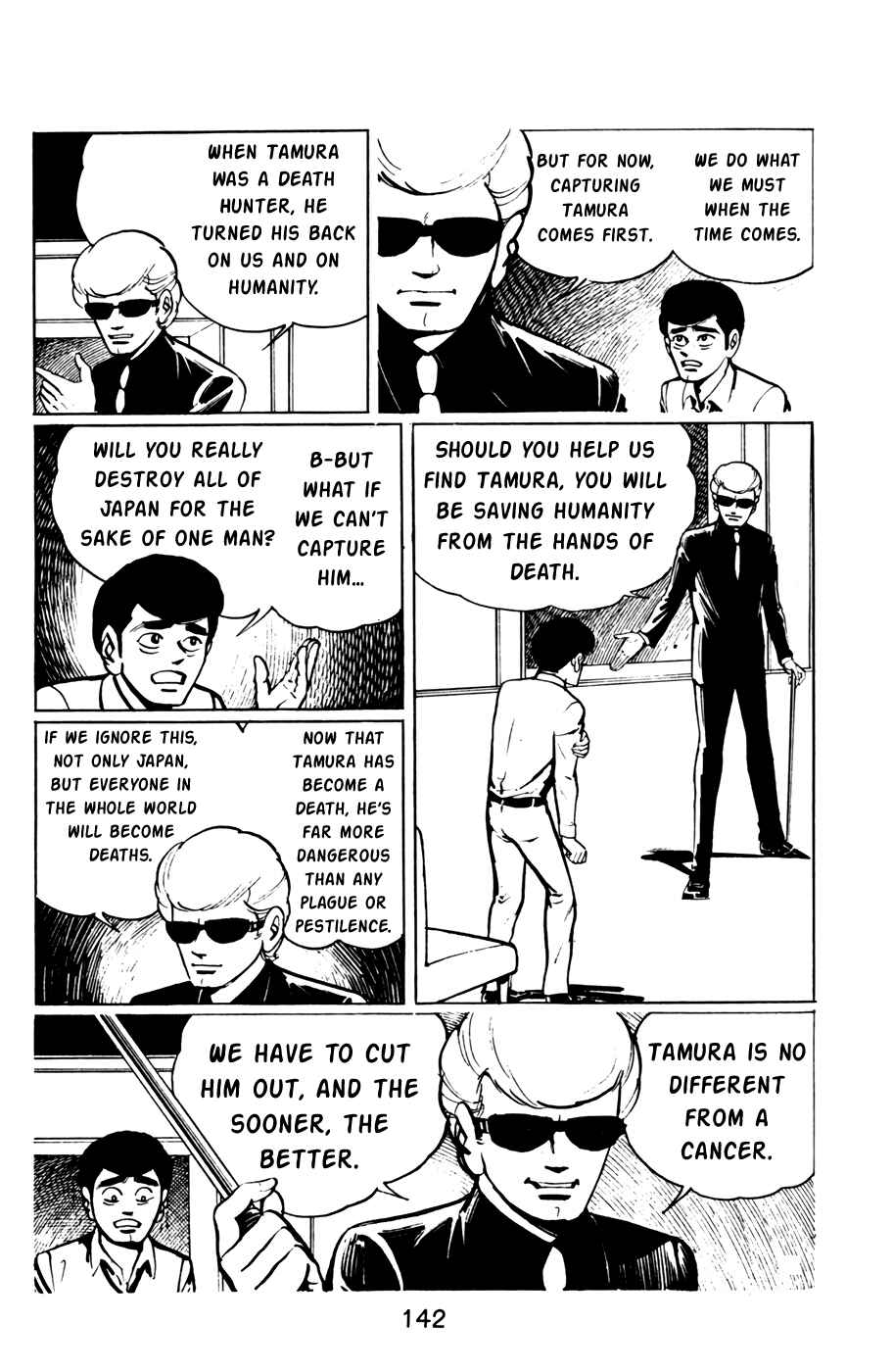 Page 3 Chapter 39 Death Hunter