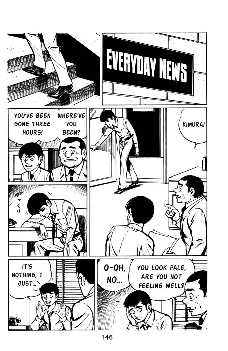 Page 7 Chapter 39 Death Hunter