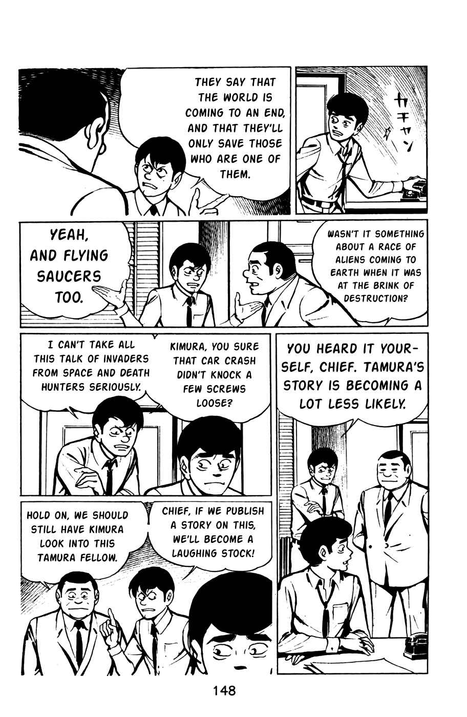 Page 9 Chapter 39 Death Hunter
